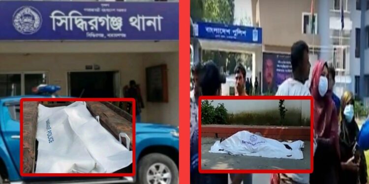 নিখোঁজের পর সিদ্ধিরগঞ্জে বুয়েট ছাত্র ও বন্দরে ভ্যানচালকের লাশ উদ্ধার