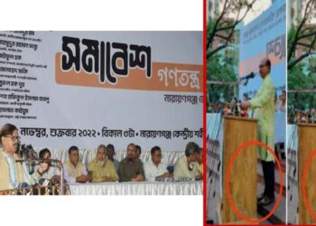 নেতাদের জুতাকান্ড : “এদের চপেটাঘাত করবে কে ?”