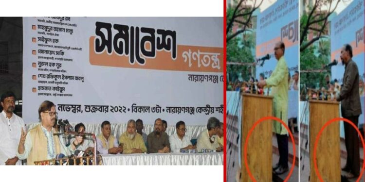 নেতাদের জুতাকান্ড : “এদের চপেটাঘাত করবে কে ?”