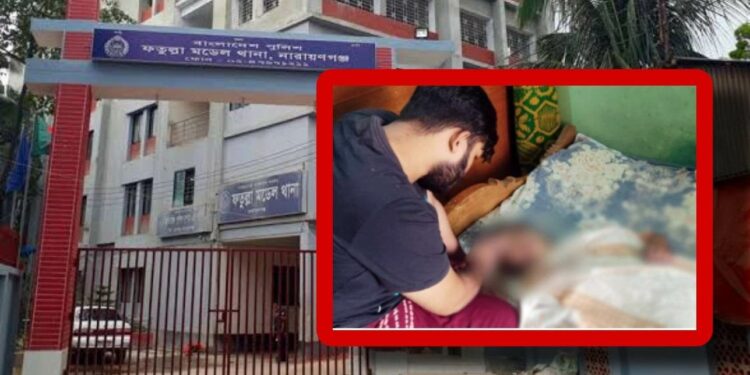 প্রেমের বিয়ের এক বছর : ফাঁসিতে ঝুললো নববধু