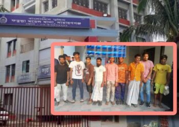 ফতুল্লায় ওসির সংবাদ সম্মেলন : ১৬ অপরাধী গ্রেফতার