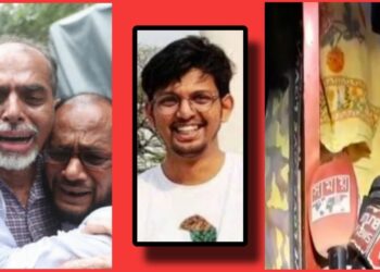 ফারদিন খুন : বাবা ও মায়ের ক্ষোভ, শংকা – আক্ষেপ