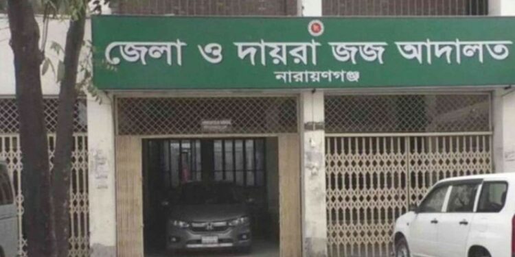 ধর্ষণে ব্যর্থ হয়ে হত্যা : পলাতক দম্পতির যাবজ্জীবন