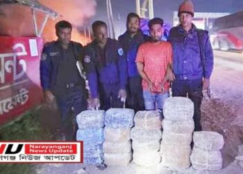 মাছের খাবারের অন্তরালে গাঁজার ব্যবসা : জুয়েল গ্রেপ্তার