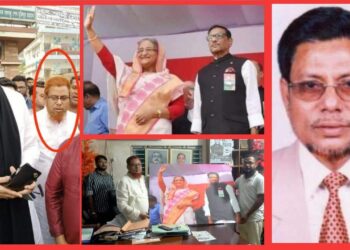 ‘মজিবুর আপাদমস্তক ভন্ড ! প্রধানমন্ত্রীর ছবি এডিট’- তীব্র ক্ষোভ