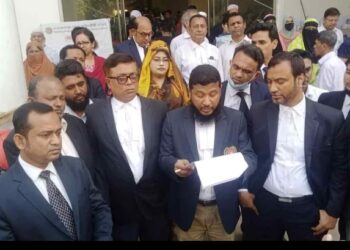 সেলিম ওসমানের নামে বার ভবন : আইনজীবীদের প্রতিবাদ