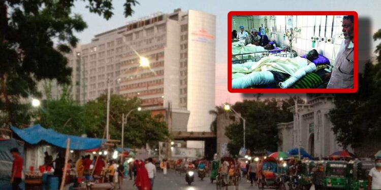 সিদ্ধিরগঞ্জে স্বামী স্ত্রীসহ দগ্ধ ৪, স্ত্রীর মৃত্যু