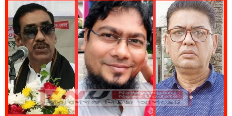 সাংবাদিকের বিরুদ্ধে ‘শামীম ওসমান’র ডিজিটাল আইনে মামলা