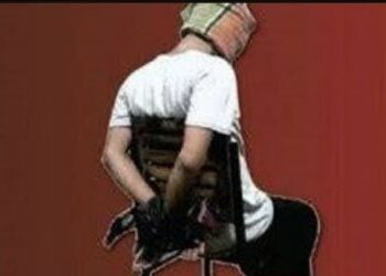 সোনারগাঁয়ে ব্যবসায়ী অপহরণ : পন দিয়ে মুক্তি