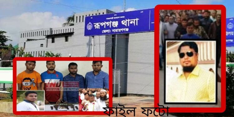 অশান্ত রূপগঞ্জে আতংক : রামদা চাপাতি গুলিতে আহত ১০