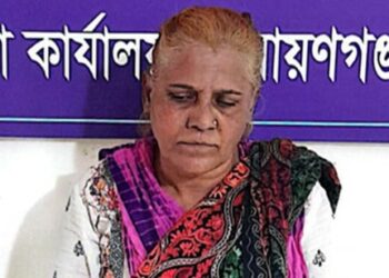 নগরীর আমলাপাড়ায় ৮শ ইয়াবাসহ ফাতেমা গ্রেপ্তার