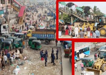 ‘সোনারগাঁয়ে উচ্ছেদ নাকি নাটক মঞ্চায়ণ !’