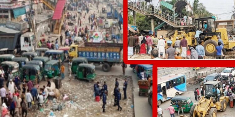 ‘সোনারগাঁয়ে উচ্ছেদ নাকি নাটক মঞ্চায়ণ !’