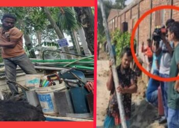 তিতাসের নাটক মঞ্চায়নের পর আরেক দফা বাণিজ্য !