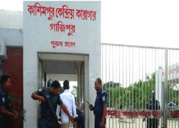 মুক্তিযোদ্ধা গিয়াস হত্যা : এক্সেল কামালের ফাঁসি কার্যকর