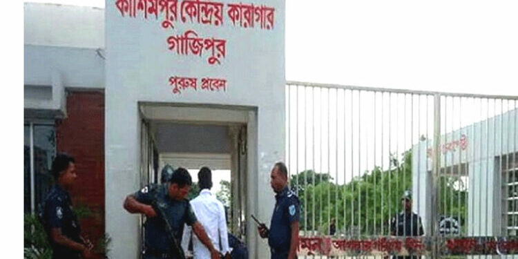 মুক্তিযোদ্ধা গিয়াস হত্যা : এক্সেল কামালের ফাঁসি কার্যকর