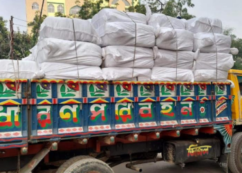 ফতুল্লায় ট্রাকভর্তি কারেন্ট জাল উদ্ধার