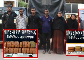 প্রাইভেটকারে ৬২ কেজি গাঁজা, নারীসহ গ্রেপ্তার ৭