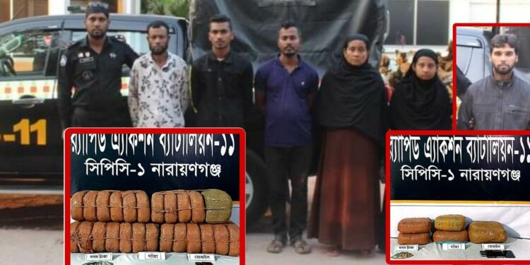 প্রাইভেটকারে ৬২ কেজি গাঁজা, নারীসহ গ্রেপ্তার ৭
