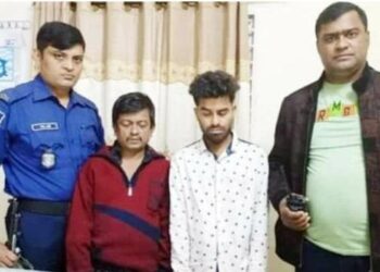 সোনারগাঁয়ে চেয়ারম্যানপুত্র ইয়বাসহ গ্রেফতার !