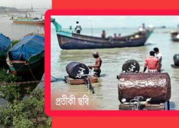 বন্দরে ডিবির অভিযান : নৌকাভর্তি চোরাই তেলসহ সিফাত গ্রেপ্তার