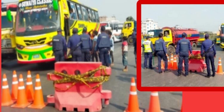 দীর্ঘদিন পর নারায়ণগঞ্জে পুলিশের চেকপোষ্ট