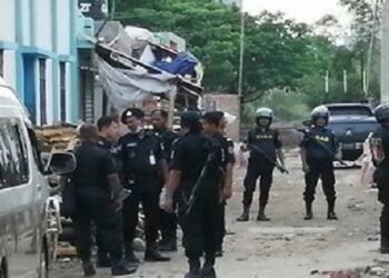 সোনারগাঁ : নতুন জঙ্গি সংগঠনের ৫ সদস্য গ্রেফতার