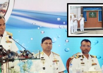 আন্তর্জাতিক মানে পরিনত করা হবে নারায়ণগঞ্জ ডকইয়ার্ড : নৌ-বাহিনী প্রধান
