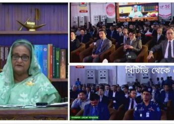 আড়াইহাজারের এসইজেড উদ্বোধন করলেন প্রধানমন্ত্রী