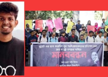 ফারদিন হত্যার এক মাস : এবার প্রধানমন্ত্রীর হস্তক্ষেপ চান বাবা