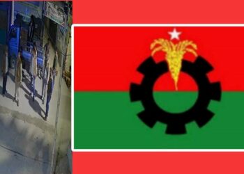 নারায়ণগঞ্জের ৭ থানায় বিএনপির ৩১ নেতাকর্মী গ্রেপ্তার