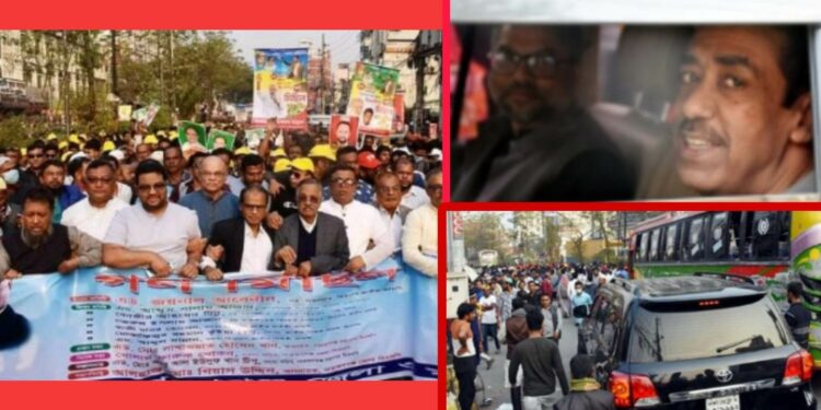 শামীম ওসমানকে দেখেই কি বিএনপির মিছিল শেষ ?