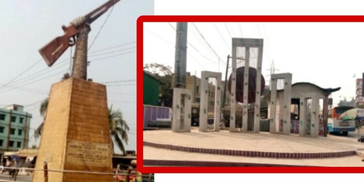 বিজয় পতাকা রূপগঞ্জে উড়েছিলো আজকের এই দিনে