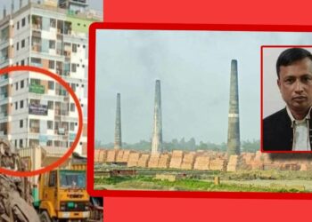 ‘অবৈধ ইটভাটার চালু, তিন মালিক কারাগারে ! এ কোন নাটক ?’