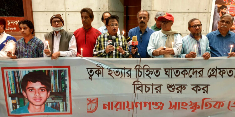 “যিনি হত্যার বিচার বন্ধ রাখেন তিনি মানবতার জননী কিভাবে ?”