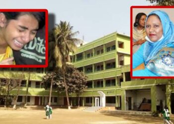 “বেতন দিতে পারো না স্কুলে মরতে আইছো কে ?” লায়লা