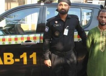 শিশু ধর্ষণ ও হত্যা মামলায় দেড় যুগ পর আসামি গ্রেপ্তার