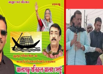 ‘সেন্টুর বক্তব্যে তোলপাড় – কি বলবেন আওয়ামীলীগ নেতারা ?’