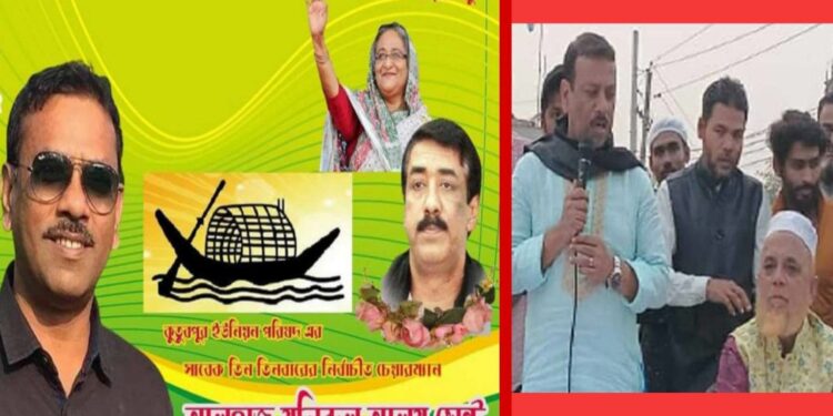 ‘সেন্টুর বক্তব্যে তোলপাড় – কি বলবেন আওয়ামীলীগ নেতারা ?’