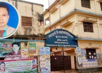 সোনারগাঁয়ে সর্বহারা পরিচয়ে কলেজ অধ্যক্ষকে হুমকি