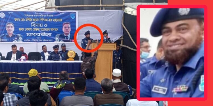 ‘কোন ভায়রার খুঁটির জোরে রহিম দীর্ঘদিন সিদ্ধিরগঞ্জে ?’