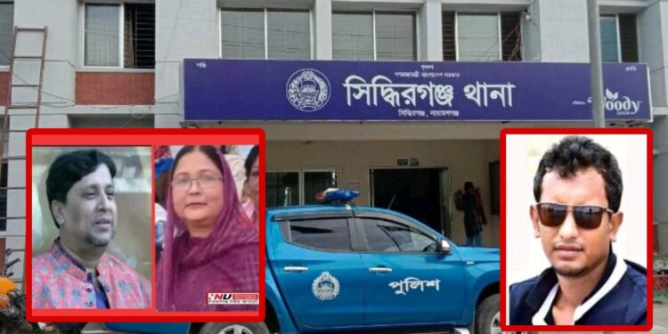 সিদ্ধিরগঞ্জে গুরু শিষ্য ফের বেপরোয়া !