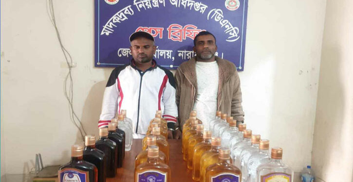 টানবাজারে মদসহ ফালু ও রবিন গ্রেফতার