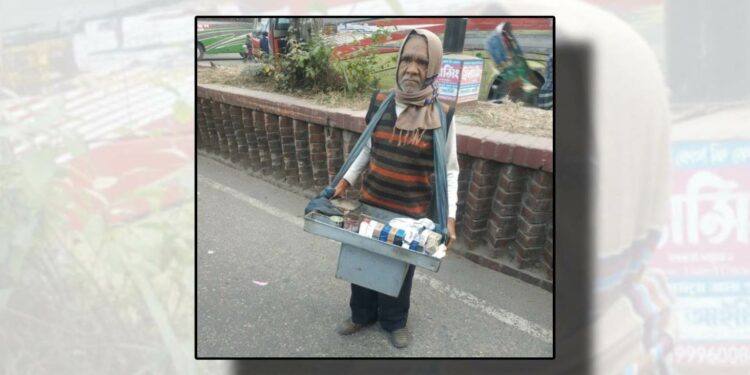 ‘বাবা, আমার কেউ নাই !’