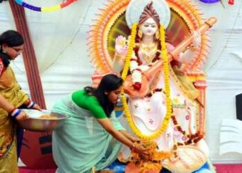 আজ সরস্বতী পূজা