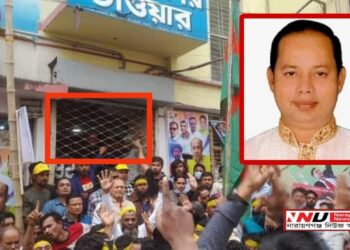 নারায়ণগঞ্জে কর্মীদের ধমক দিয়ে বেদম পিটুনির শিকার মাহবুবুর