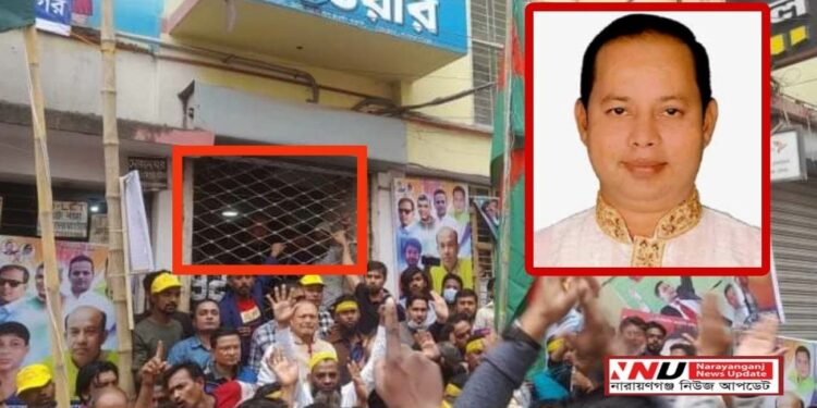 নারায়ণগঞ্জে কর্মীদের ধমক দিয়ে বেদম পিটুনির শিকার মাহবুবুর