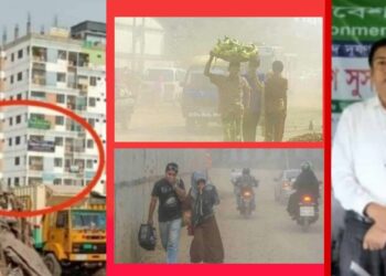 দূষিত শহরের তালিকায় শীর্ষে ঢাকা ! কর্তাদের তৃপ্তির ঢেঁকুর