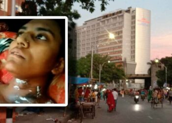 ফতুল্লায় আগুন দিয়ে গৃহবধূকে হত্যাচেষ্টা