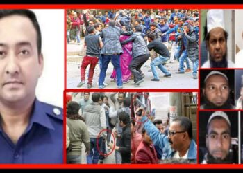 হকার ইস্যু আইভী হত্যাচেষ্টা : এসপি মনিরুলের প্রতিবেদনে নারাজি